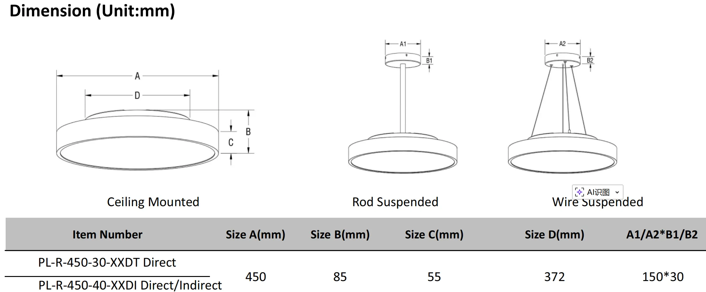 led pendant light 450mm
